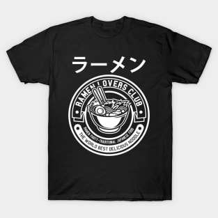 Ramen Lovers Club -Dark T-Shirt